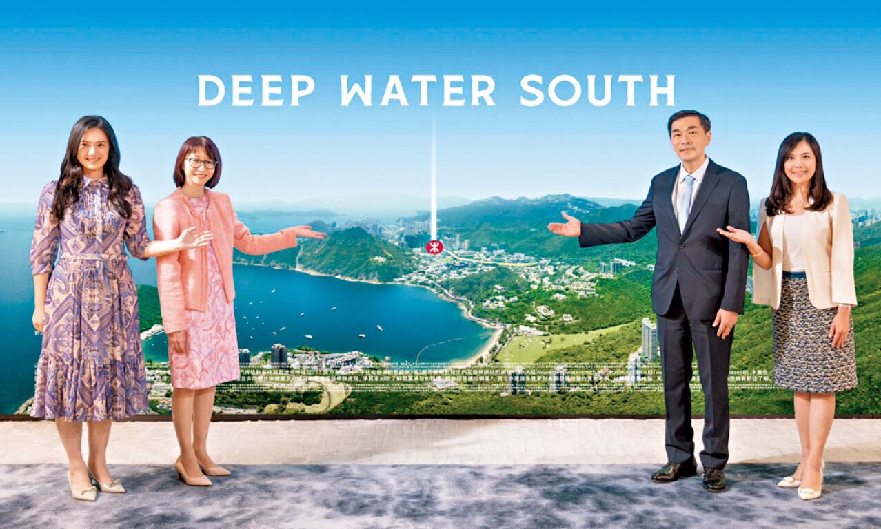 「DEEP WATER SOUTH」兩期已獲批預售樓花書，計劃在下月底新一份《財政預算案》公布前落實推售時間表。