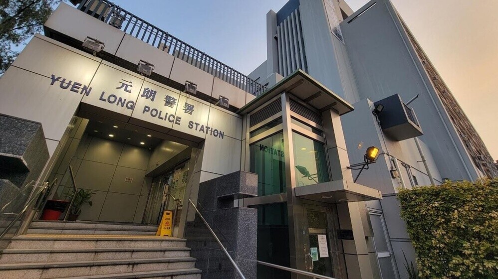 元朗軍裝遺失警察手提電話，呼籲市民如拾獲交警署。(資料圖片)