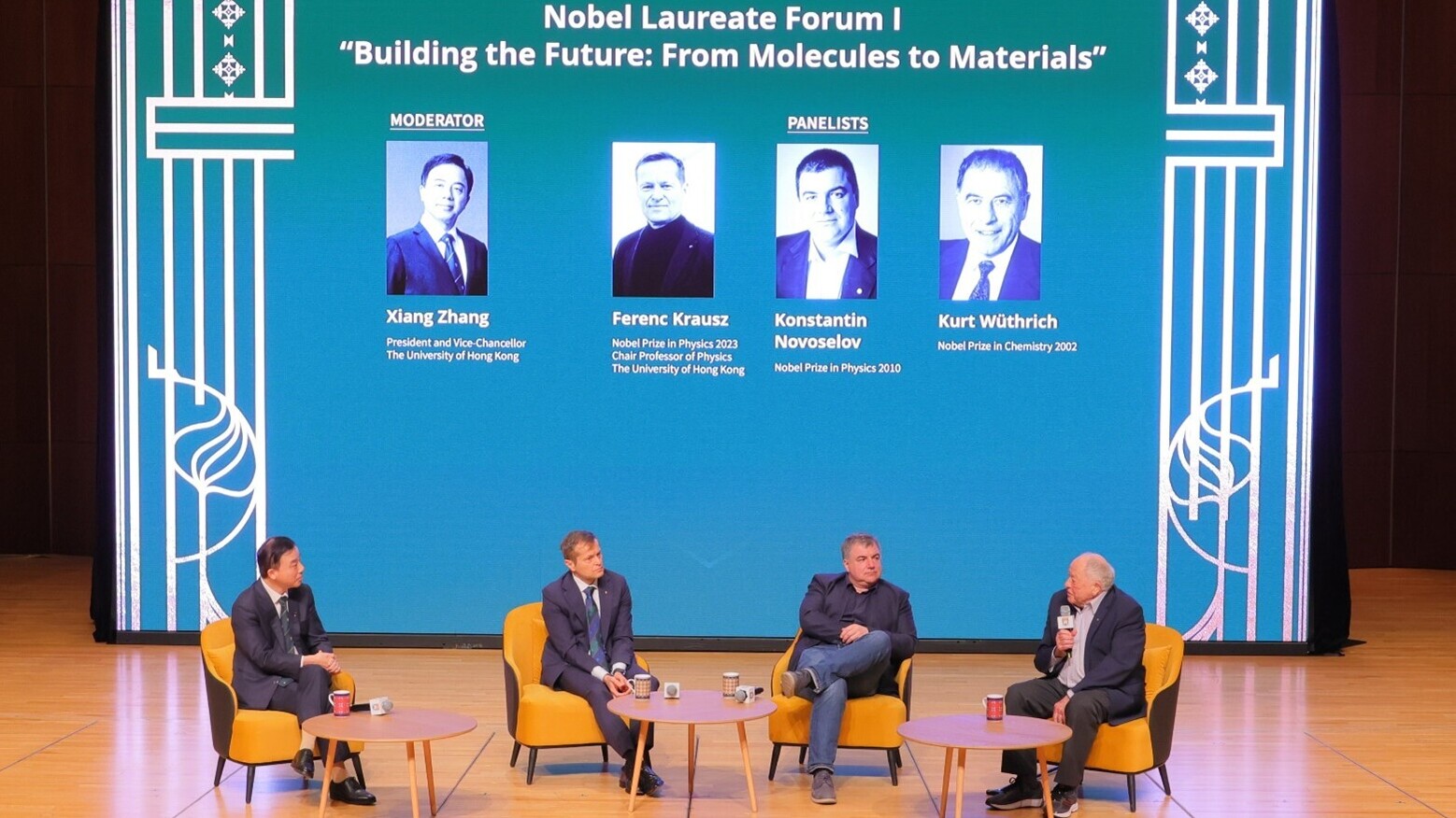 AD 2col MK 諾貝爾獎圖片1