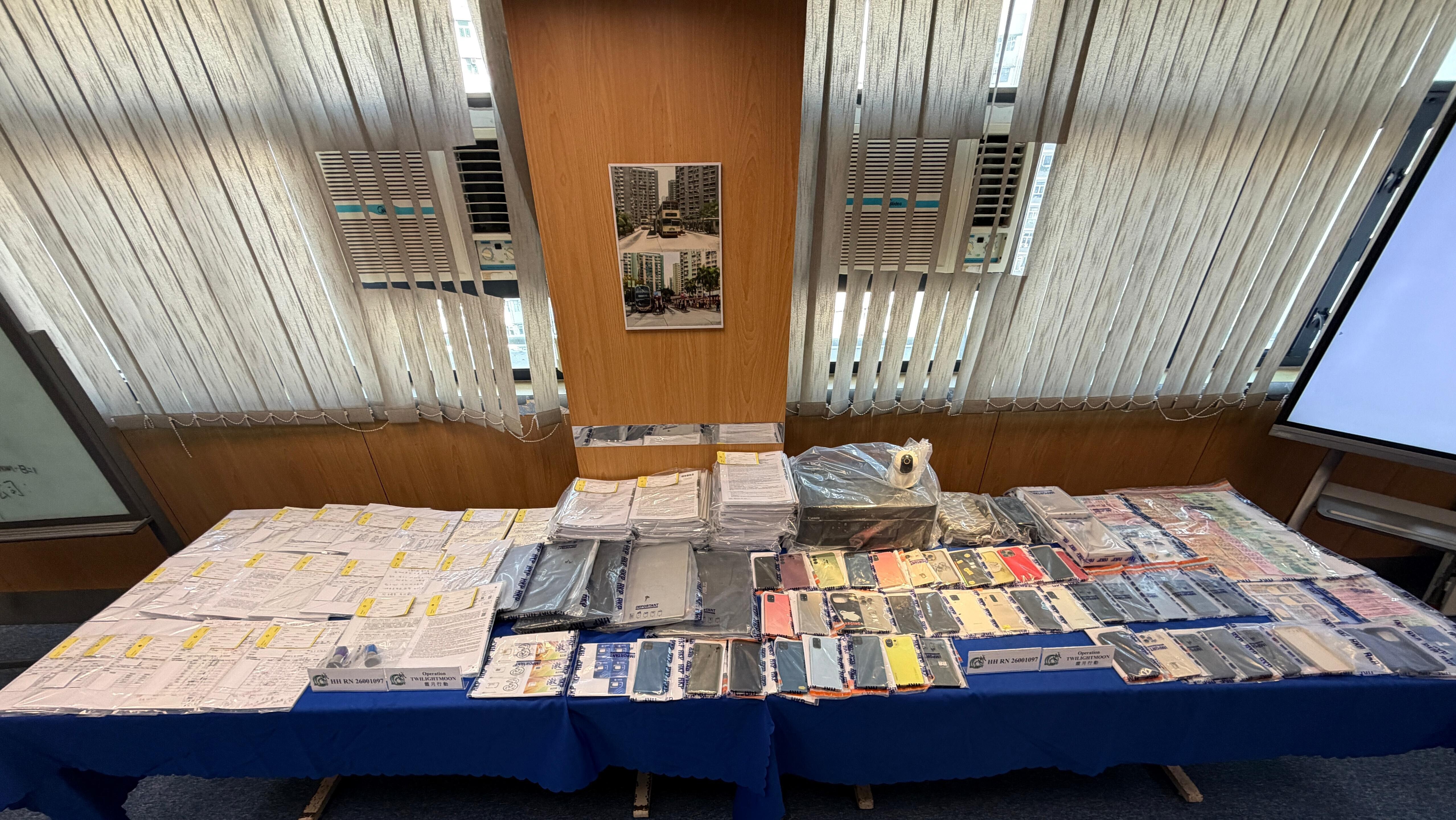 犯罪團夥協助市民偽造證明提取強積金還債，涉及450萬元強積金