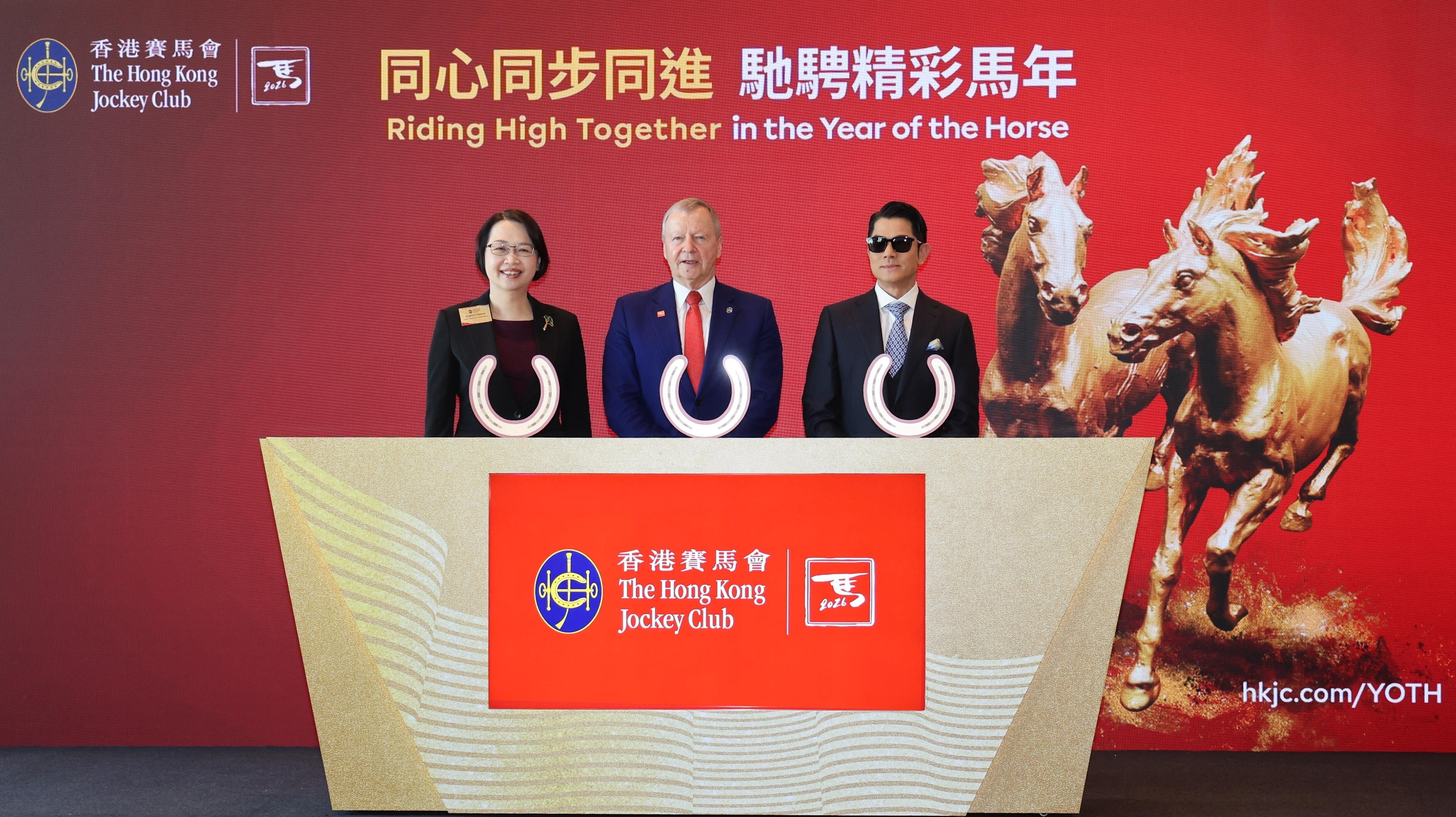賽馬會今年會推出一連串以「馬」為主題的節慶與體育盛事。馬會委任藝人郭富城擔任「馬年大使」