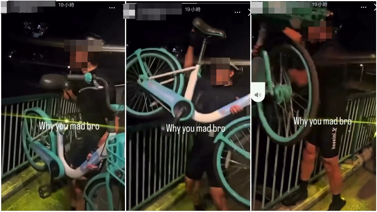 社交媒體流傳一段短片，可見一名身穿黑衣的單車男子，在橋上將一部共享單車扔落橋底。