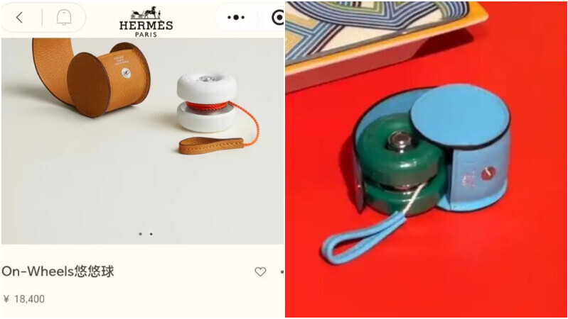 愛馬仕推出一款貴價搖搖。（圖／翻攝《界面新聞》）