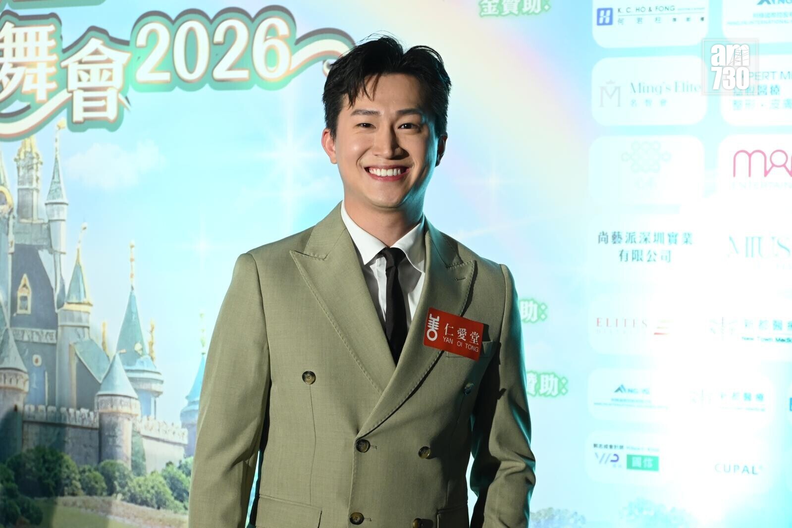 WhatsApp Image 2026 01 17 at 9.37.19 AM