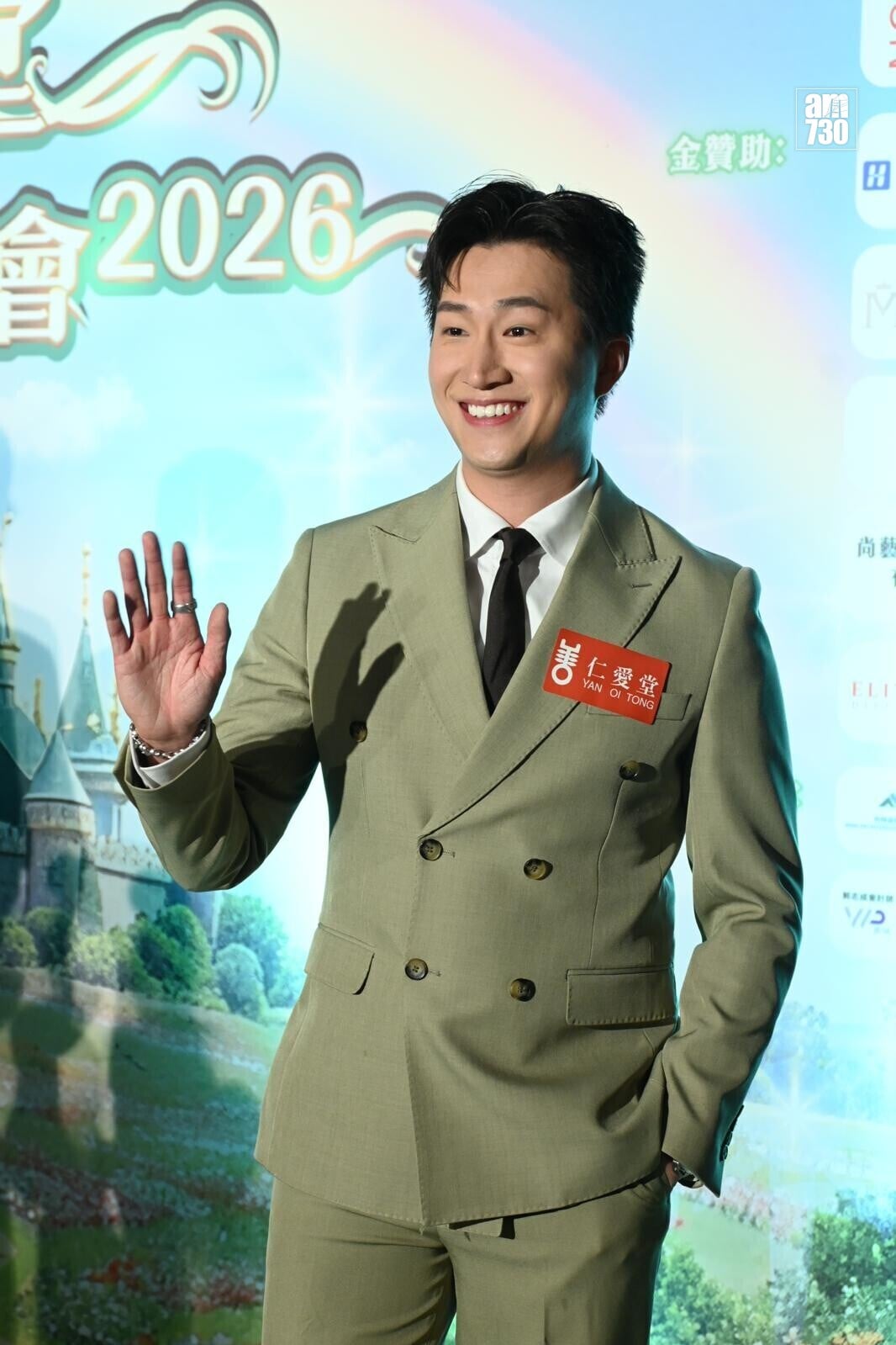 WhatsApp Image 2026 01 17 at 9.37.52 AM