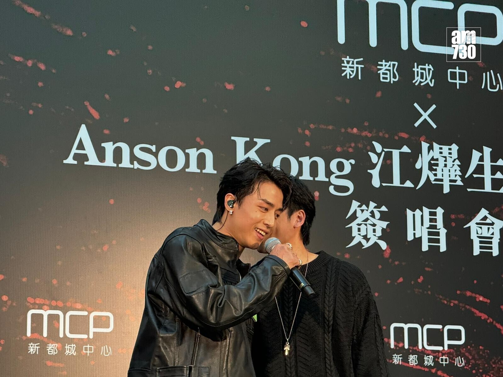 Ba726447 580c 4994 a52e fbe7d93814f0