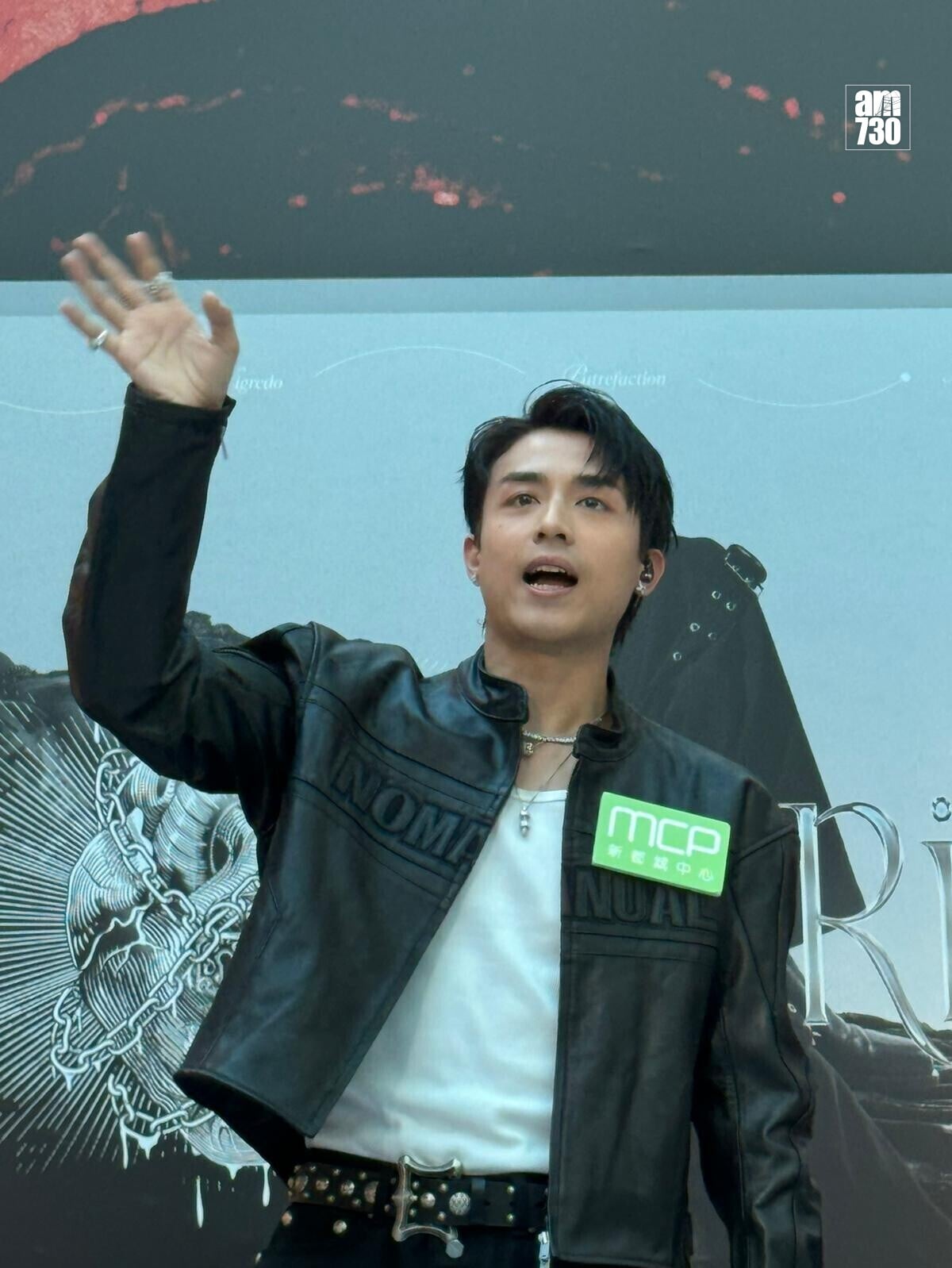 904503cb 1066 4122 8263 f244283e8412