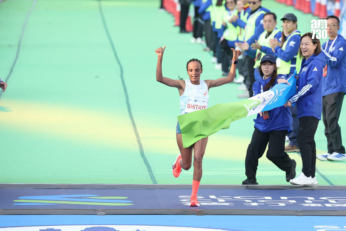 香港馬拉松1月18日舉行，跑手Shitaye是全馬女跑手冠軍。(林俊源攝)