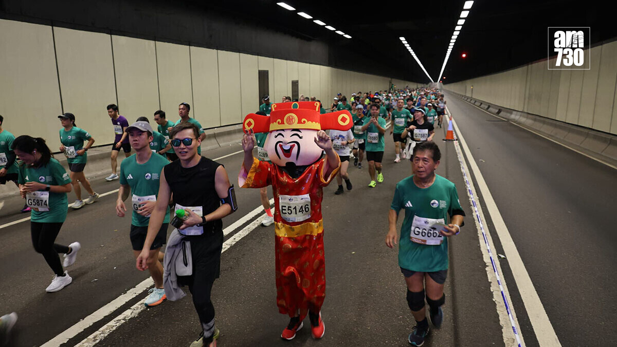 香港馬拉松1月18日舉行，大批跑手悉心打扮出戰。(鍾式明攝)