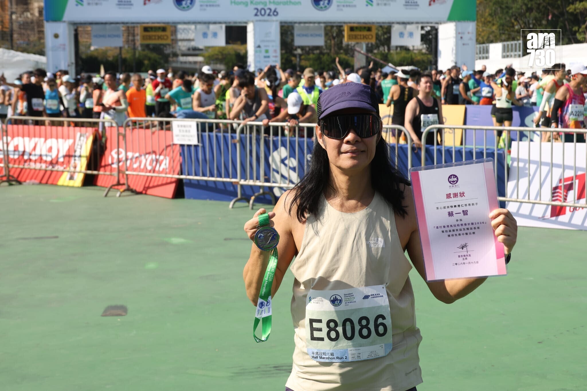 Fc02bce7 0375 4e5c b8d3 21df324d3ca6