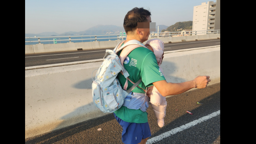 螢幕擷取畫面 2026 01 18 163904