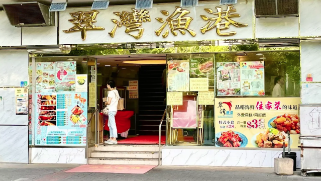 螢幕擷取畫面 2026 01 18 212121