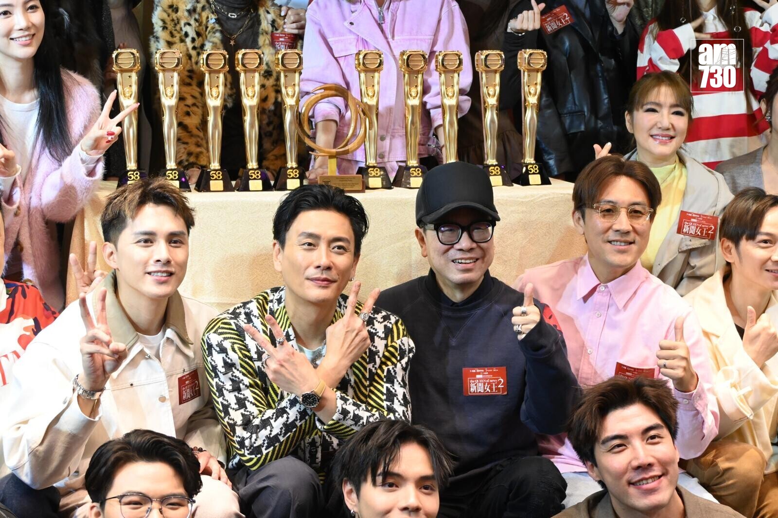 PHOTO 2026 01 18 23 33 58