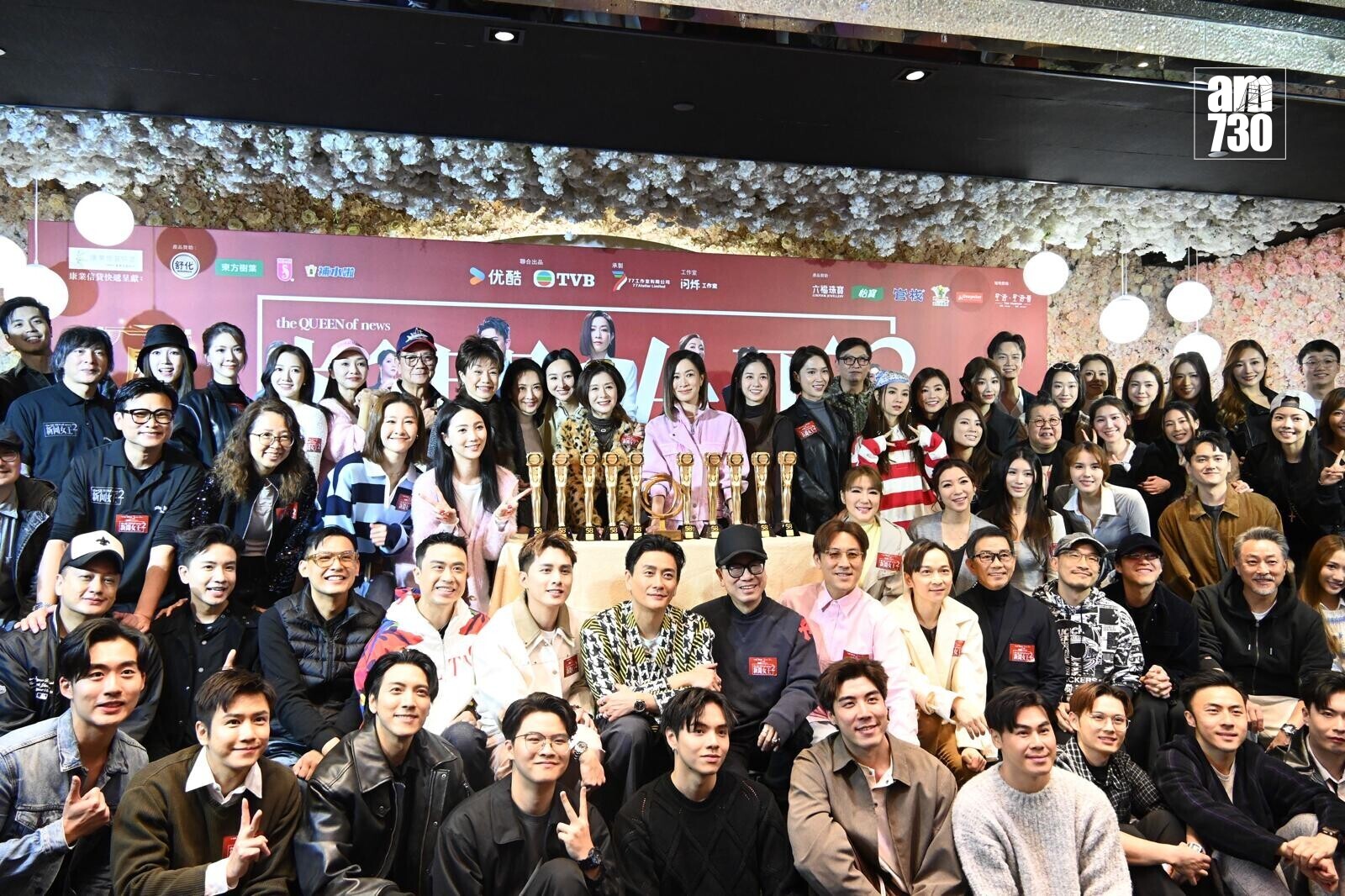 PHOTO 2026 01 18 23 35 04