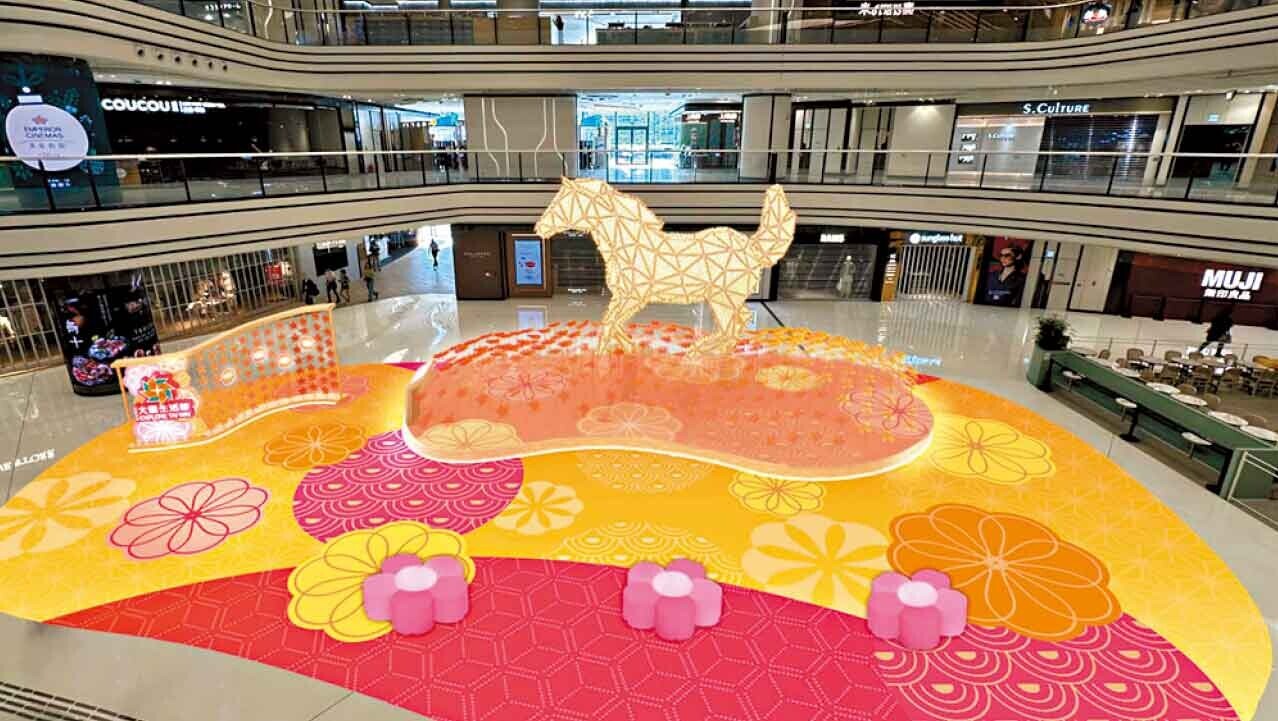 圍方「大圍生活節2026」逾千風車及6米高駿馬打卡場景