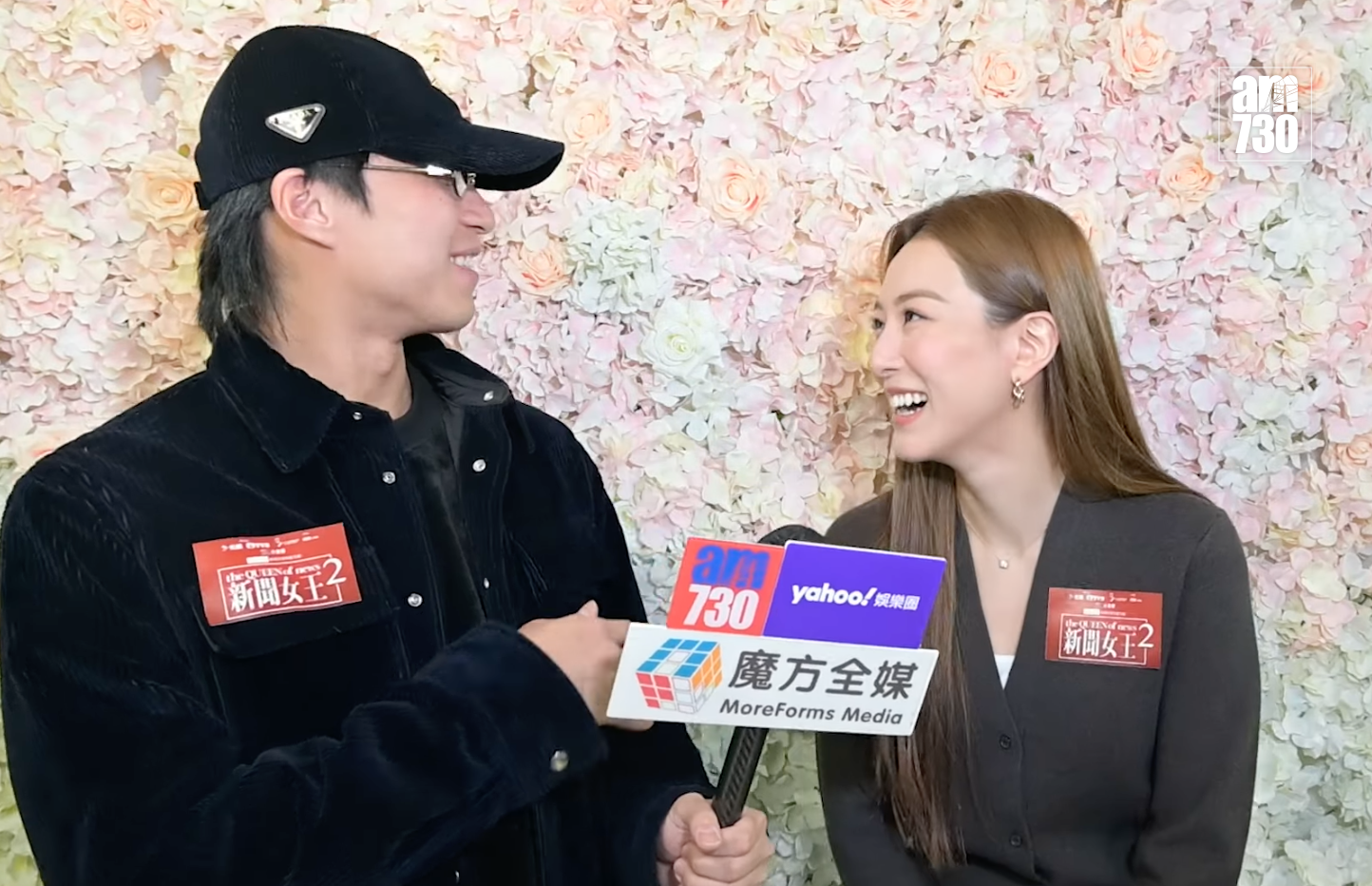 螢幕截圖 2026 01 19 下午1.05.23