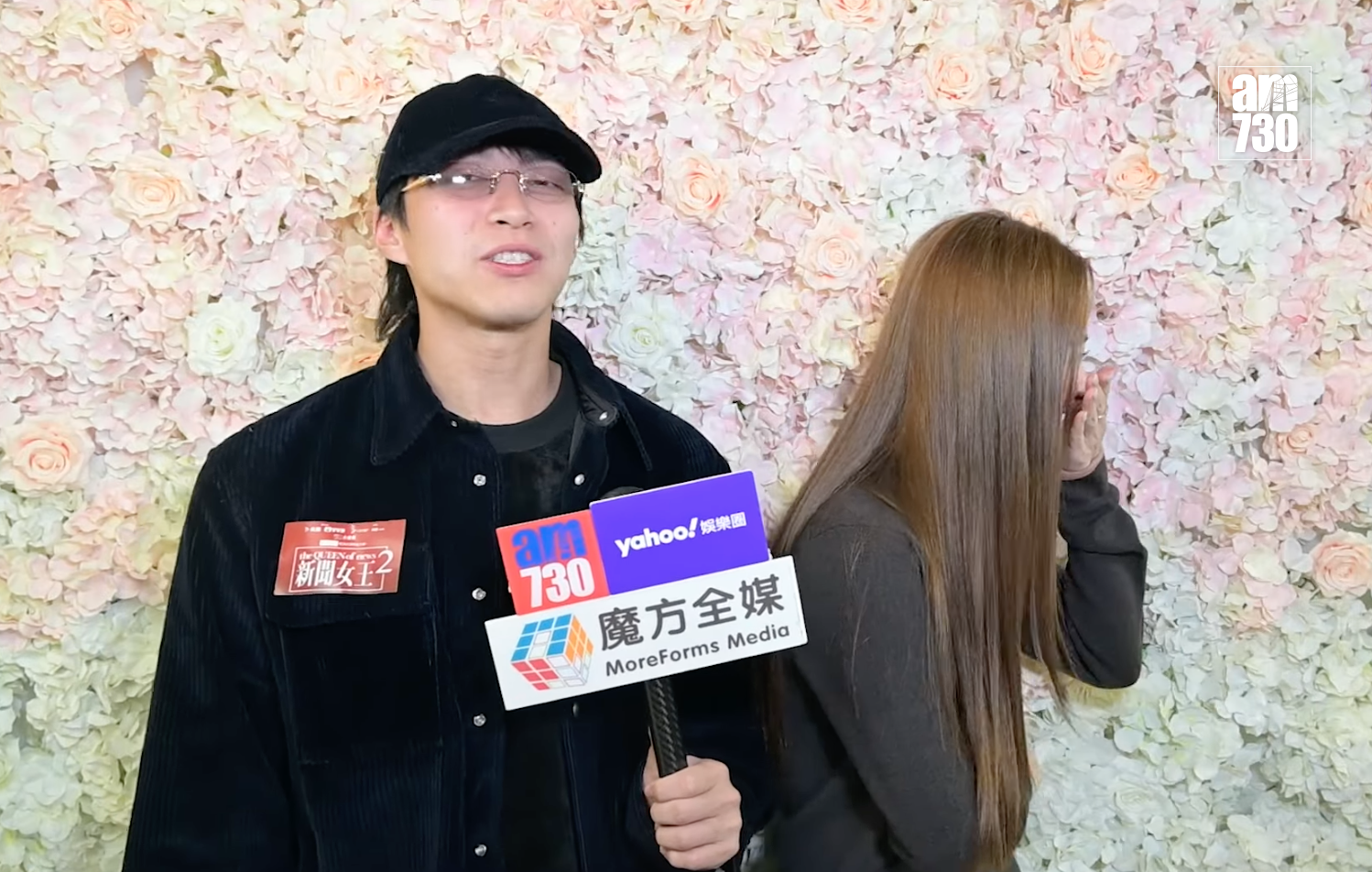 螢幕截圖 2026 01 19 下午1.08.54