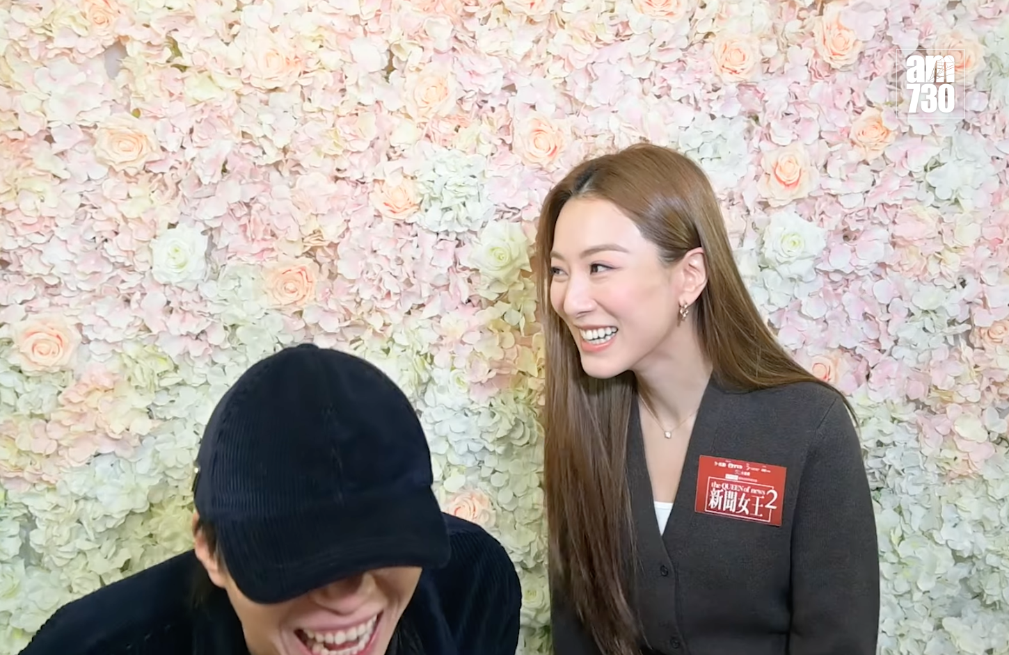 螢幕截圖 2026 01 19 下午1.05.13