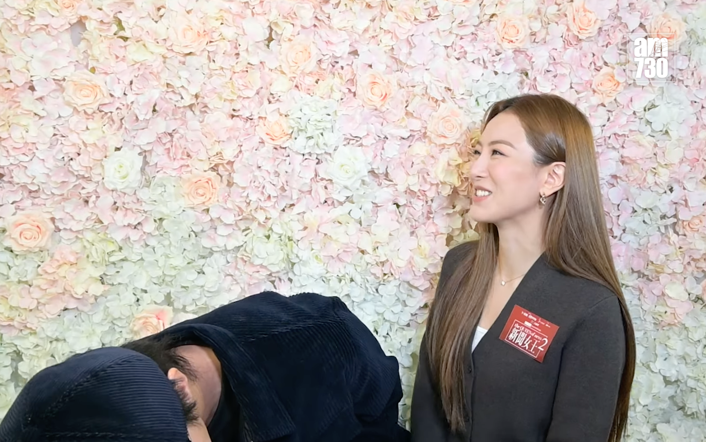 螢幕截圖 2026 01 19 下午1.05.00