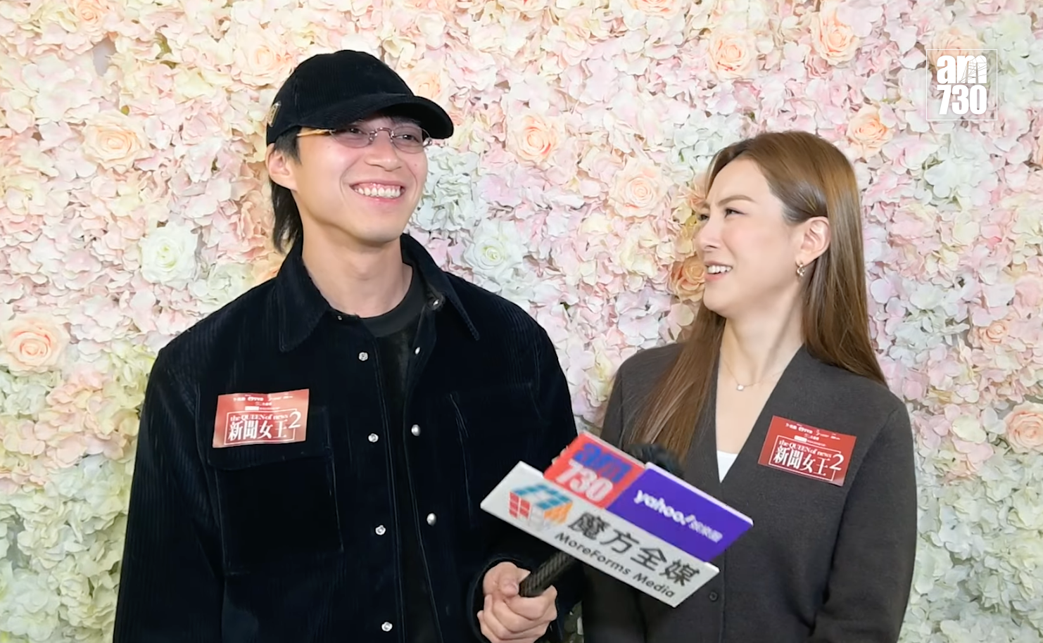 螢幕截圖 2026 01 19 下午1.04.54