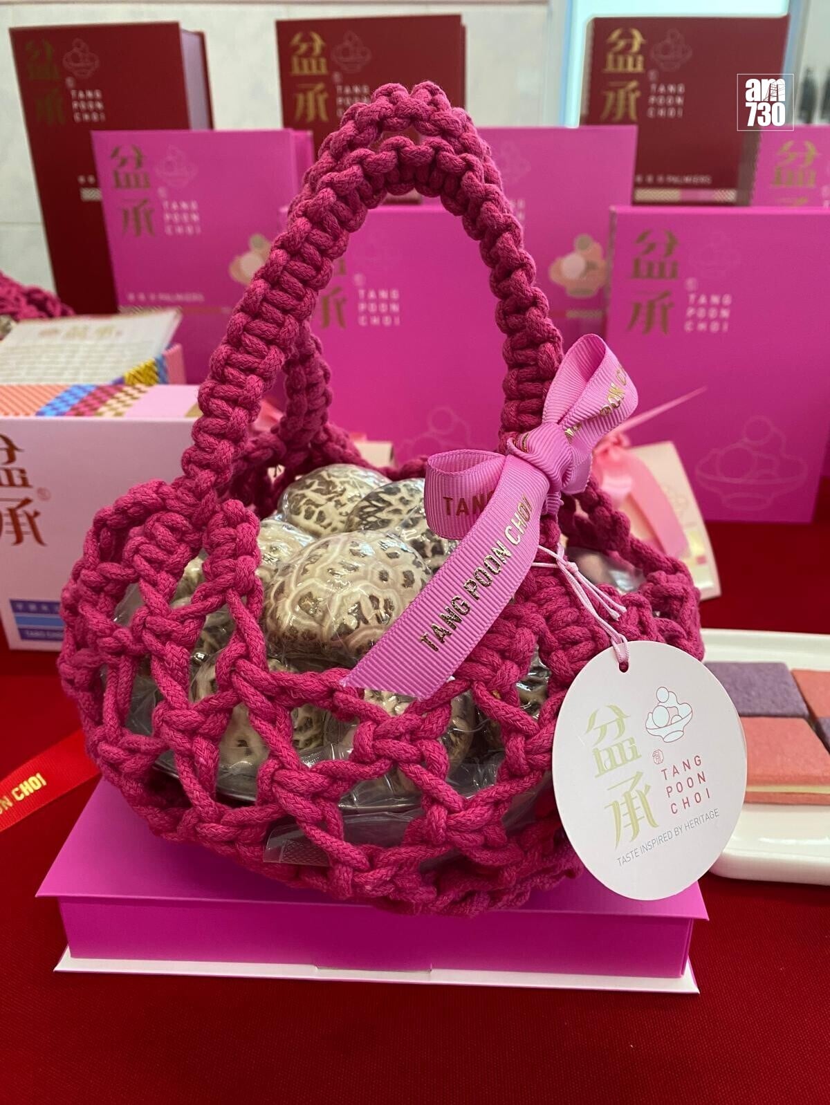 WhatsApp Image 2026 01 19 at 9.32.27 AM