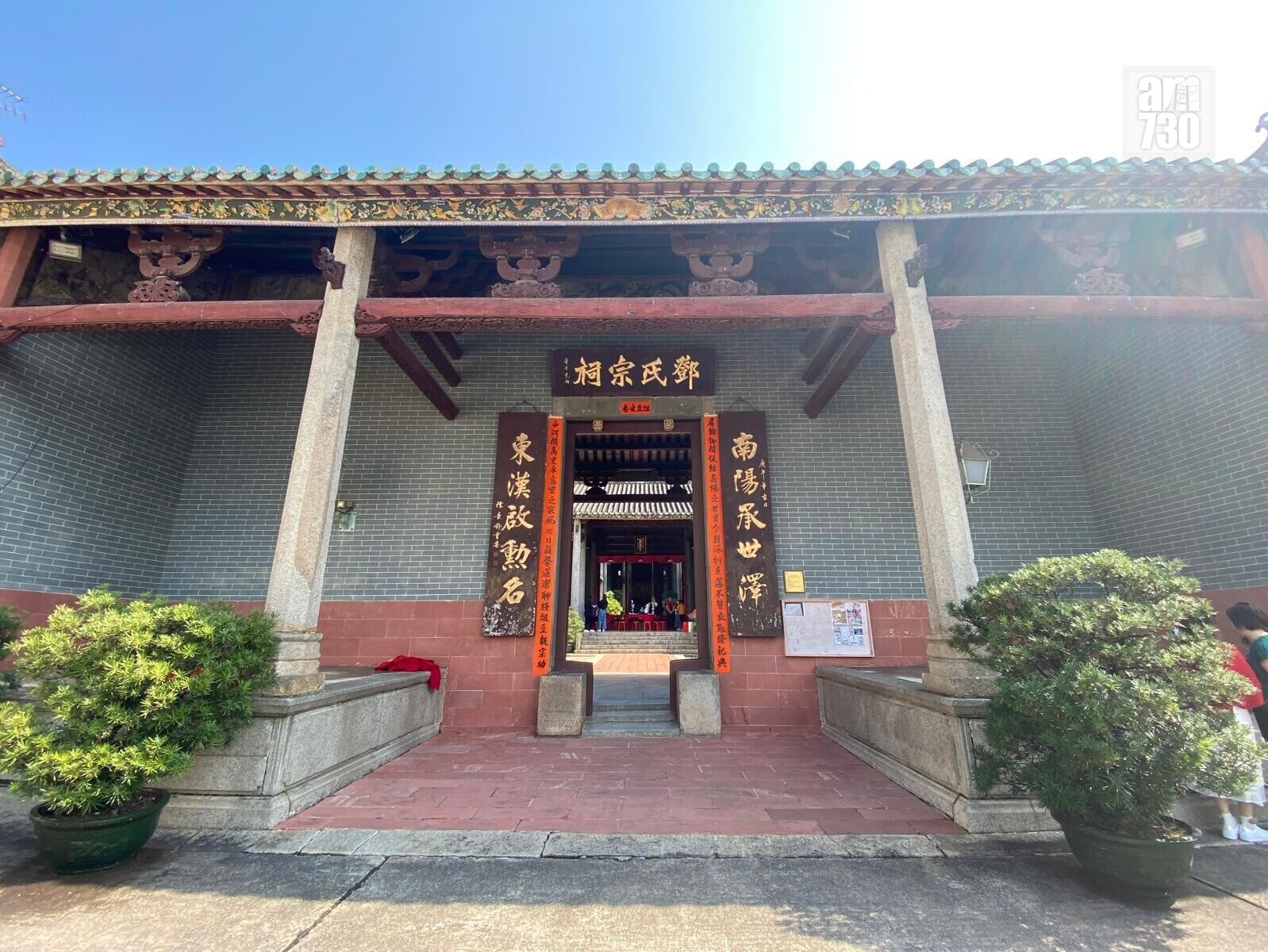 WhatsApp Image 2026 01 19 at 9.39.08 AM