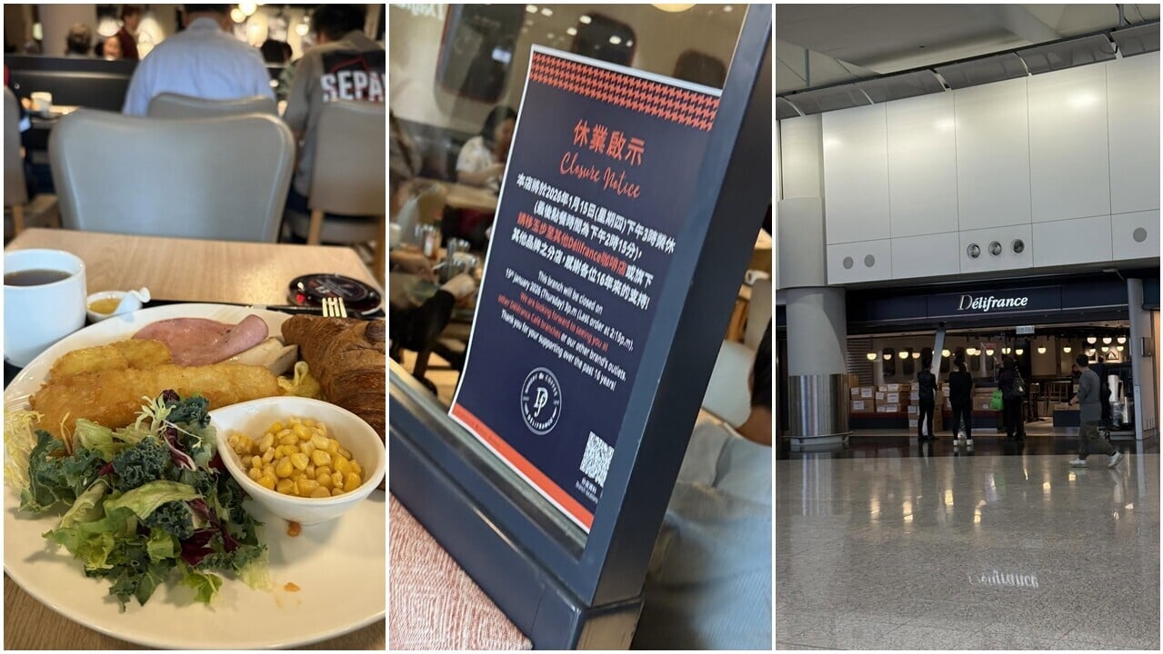 法式連鎖餐廳Delifrance的機場分店，已於1月15日結業。