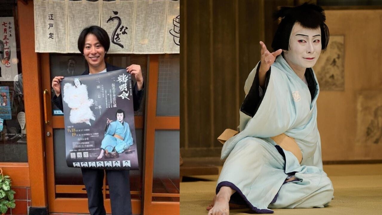 歌舞伎演員中村鶴松被捕 涉嫌飲醉踢爛餐廳大門後辯稱「不記得」