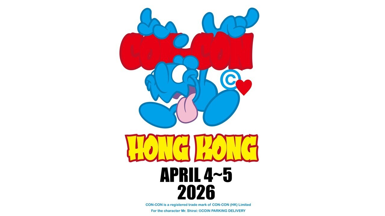 CON CON HONG KONG 2026