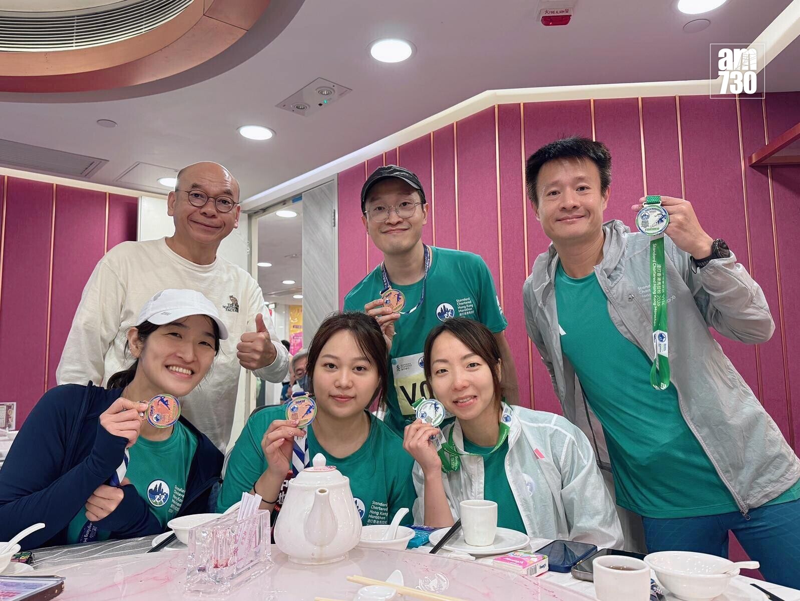 Aad41d04 b8b8 450b a4fc 84fc0b14398b