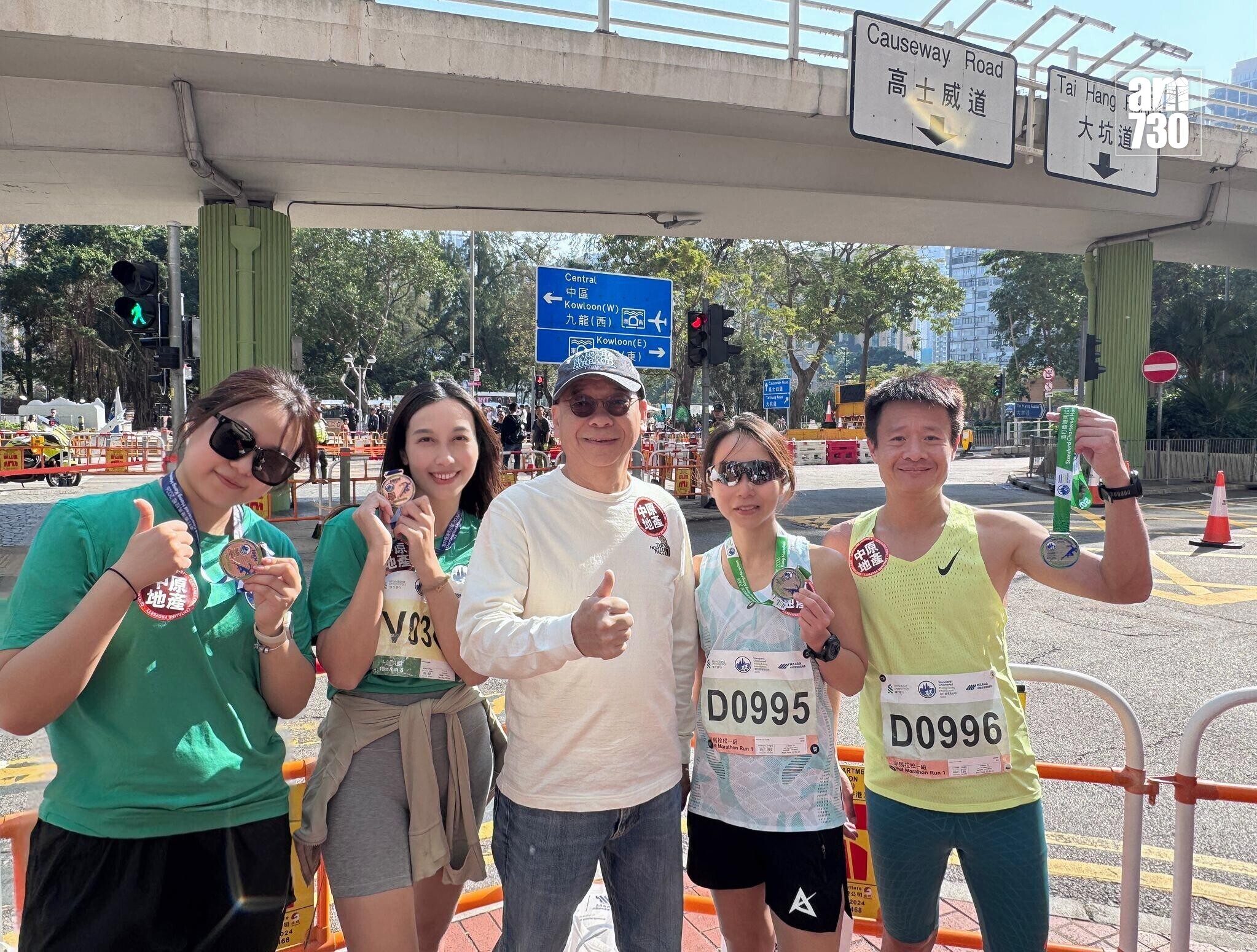 Ac25f3d3 1afe 458e a652 90c1512f33ca