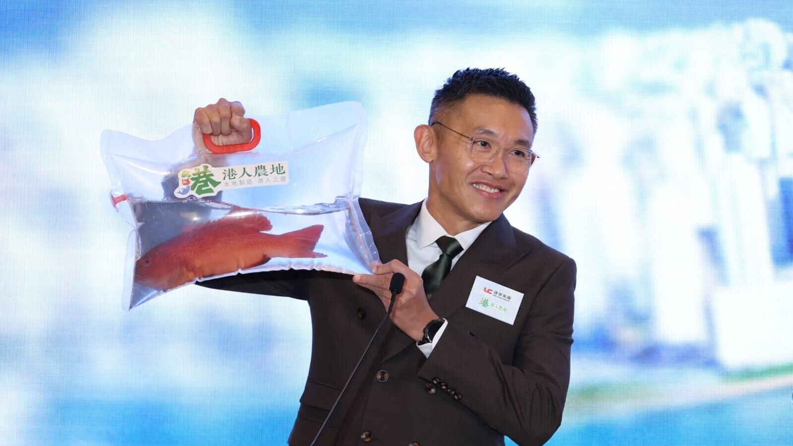 建華集團推「港人農地」品牌，望出售高性價比、平民化本地養殖海鮮。(羅錦鴻攝)
