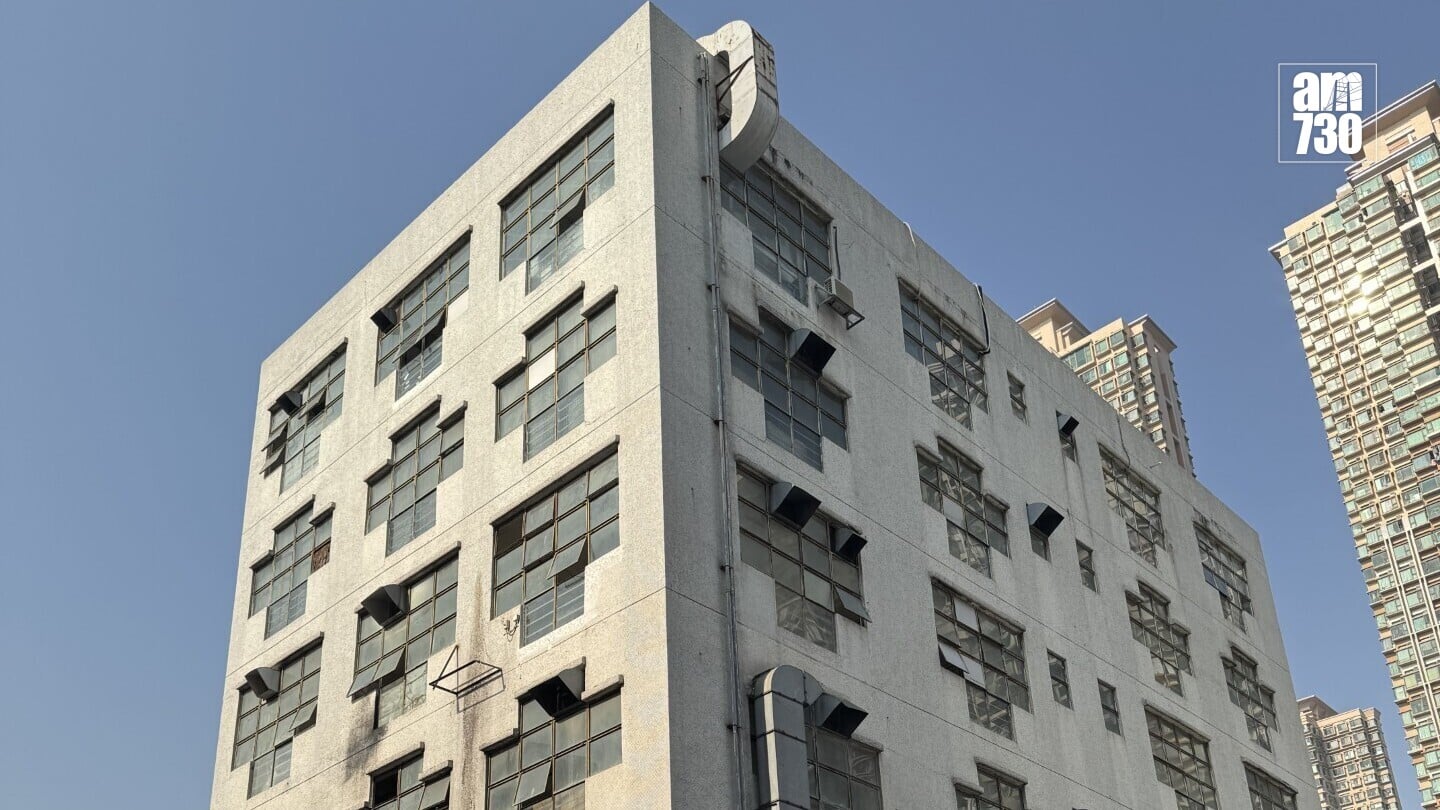 粉嶺安樂門街全幢工廈放售 意向價1億｜工廈市況