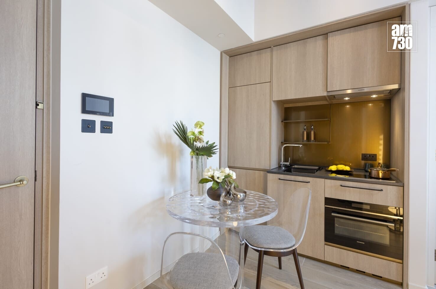 柏蔚森現樓示範單位｜兩房連開放式廚房間隔 有裝無裝同時睇 (多圖有片)｜啟德新盤