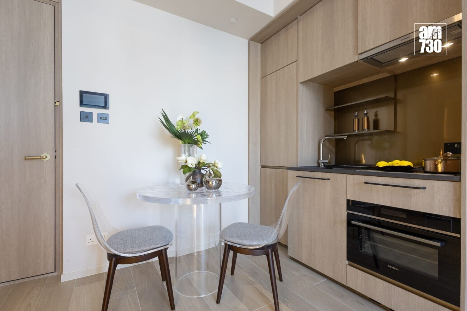 柏蔚森現樓示範單位｜兩房連開放式廚房間隔 有裝無裝同時睇 (多圖有片)｜啟德新盤