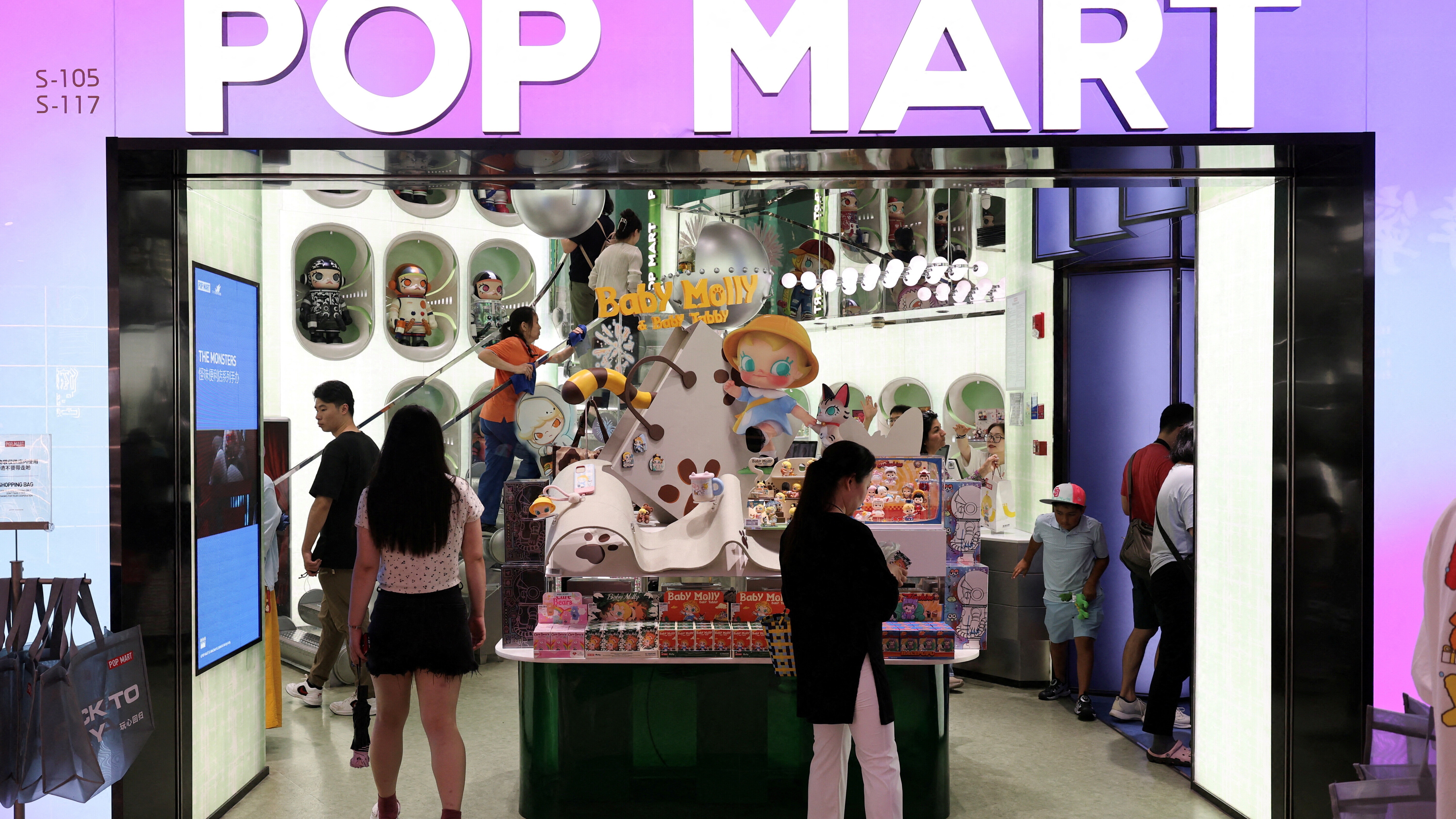 泡泡瑪特繼周一後，再次申報回購股份。(資料圖片)