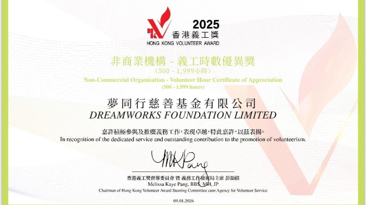 Ddb37827 2596 440a 8af3 ed107f1dfadb