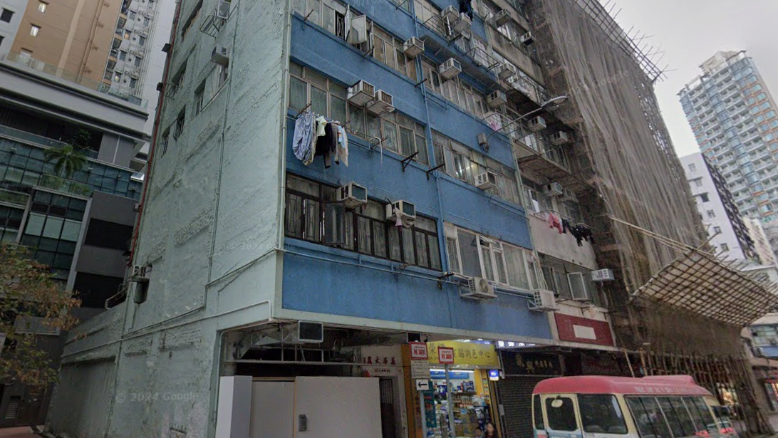 義華大廈百戶逼遷。(Google街景截圖)