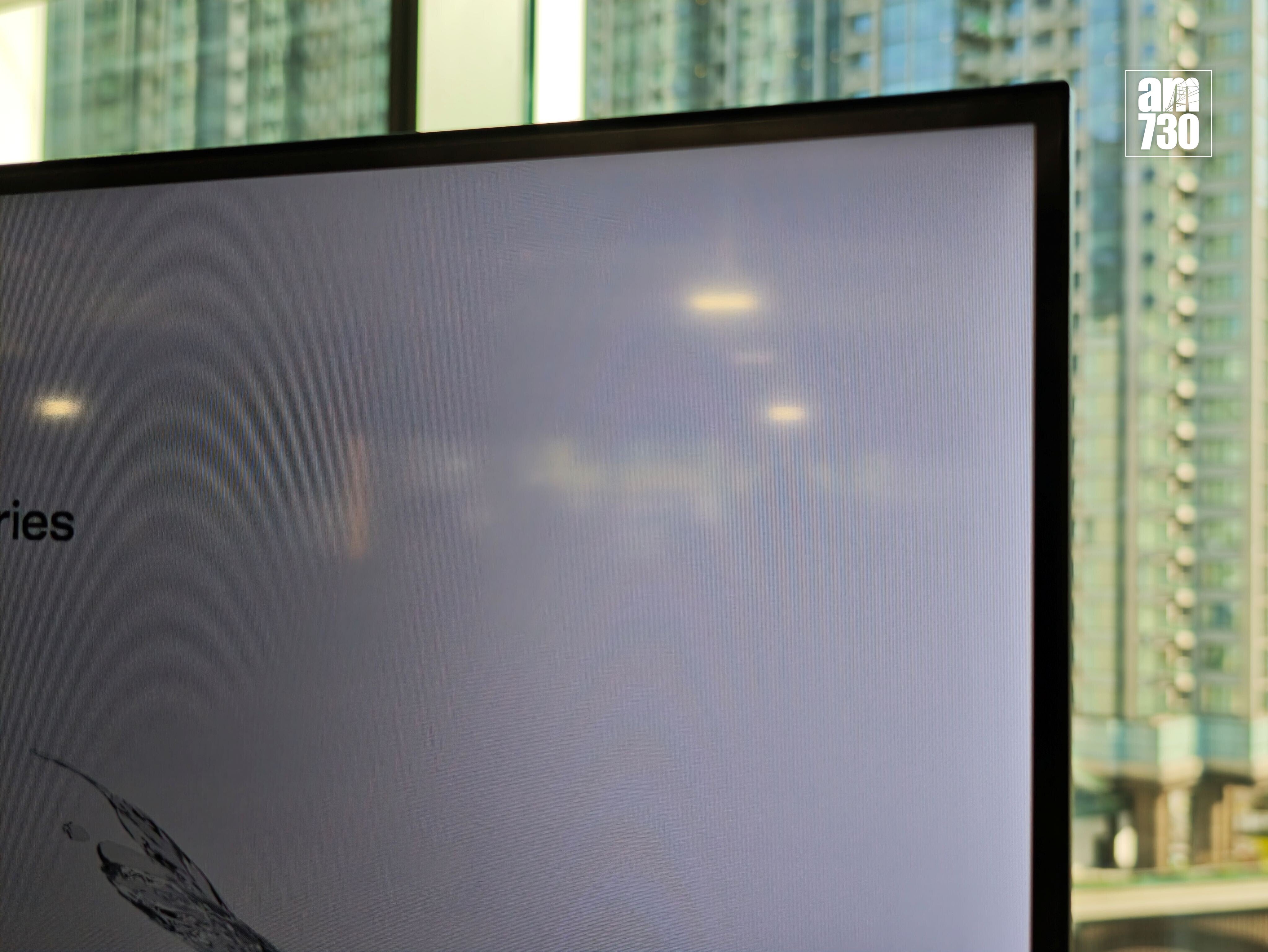 Xiaomi電視A Pro 2026為極窄邊框設計。