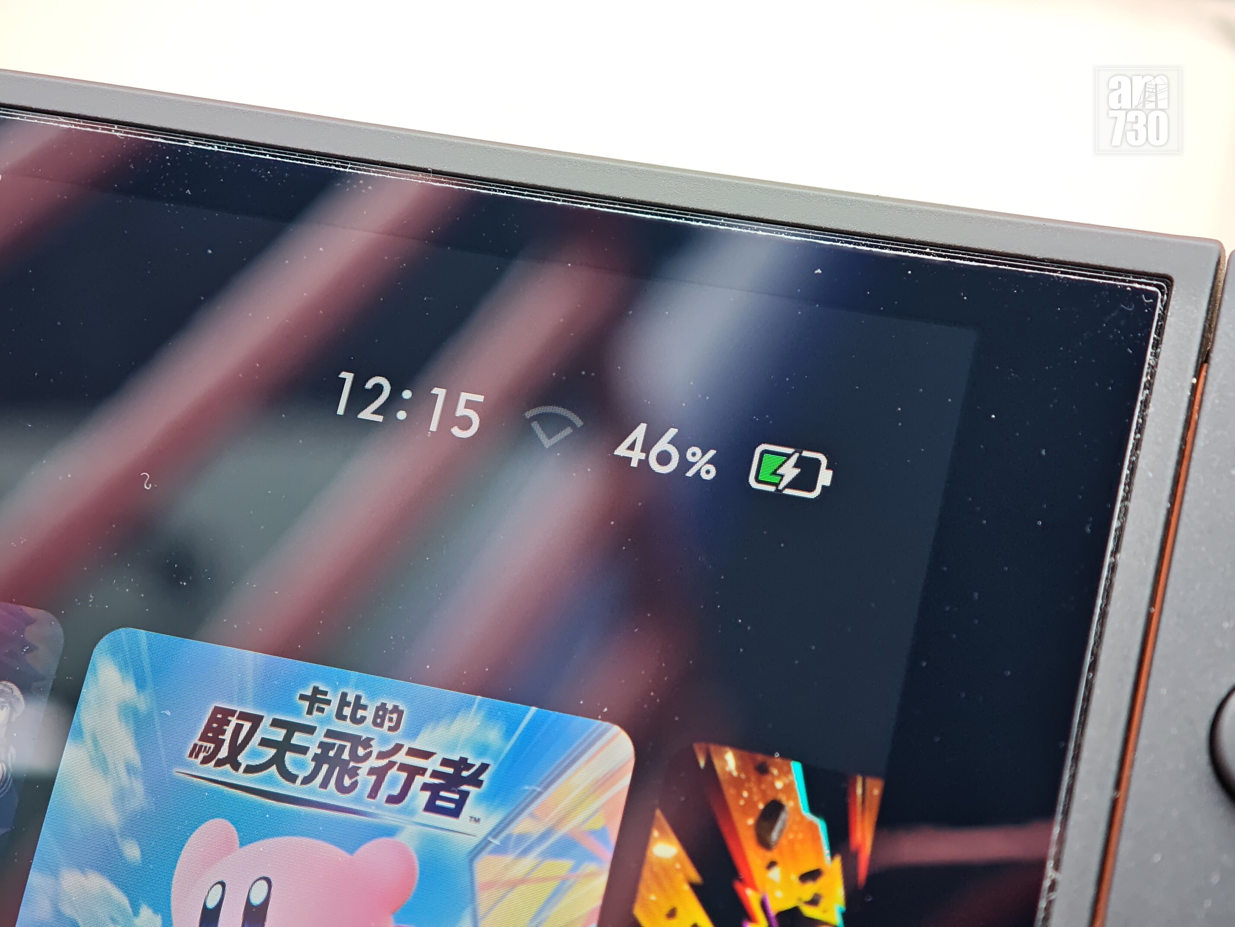 10000mAh電池可為Switch 2充滿1.5次。