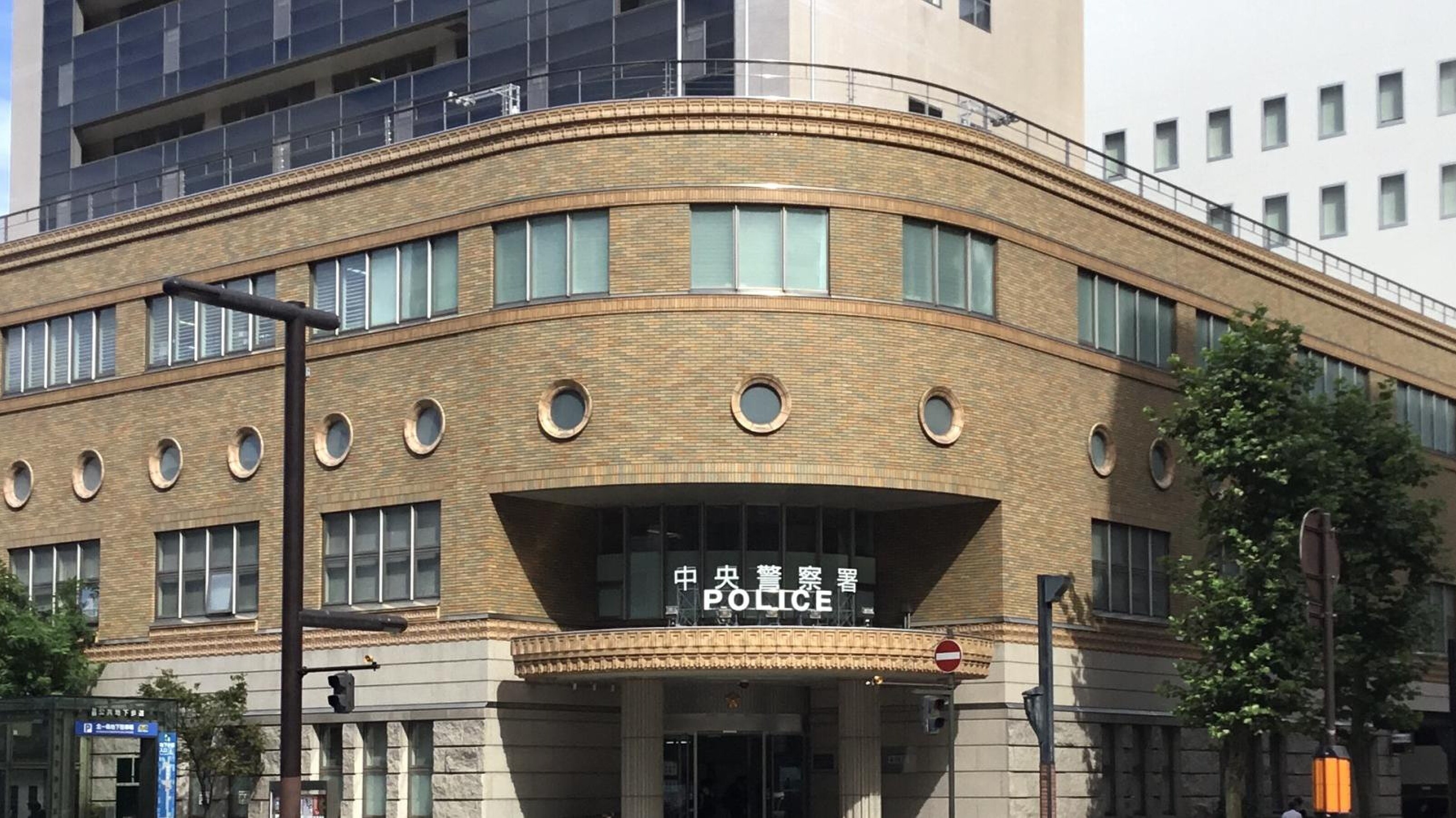 00000000000000000156 0000000175 1