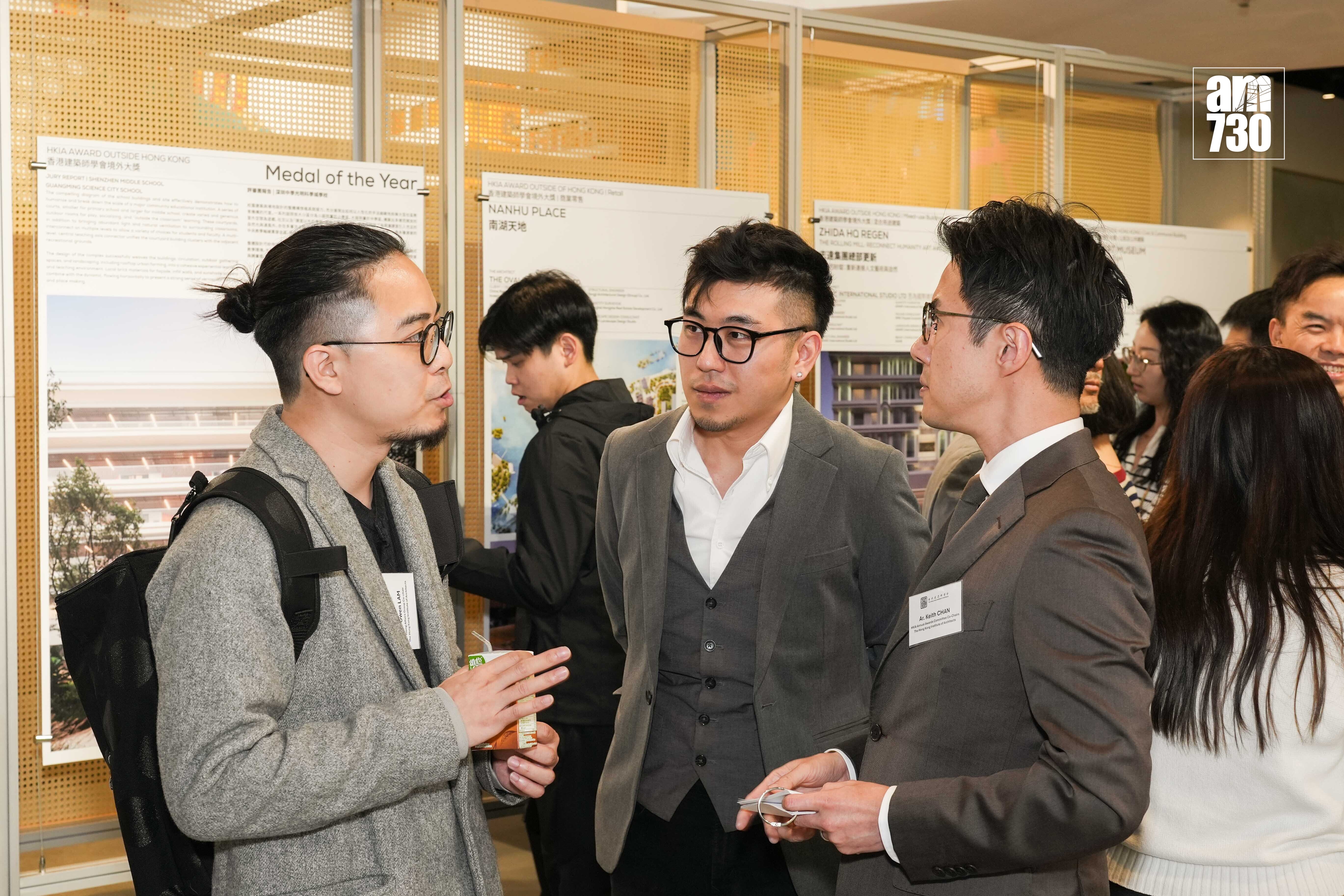 香港建築師學會2025年度年獎展覽開幕 展示榮獲業界殊榮建築項目