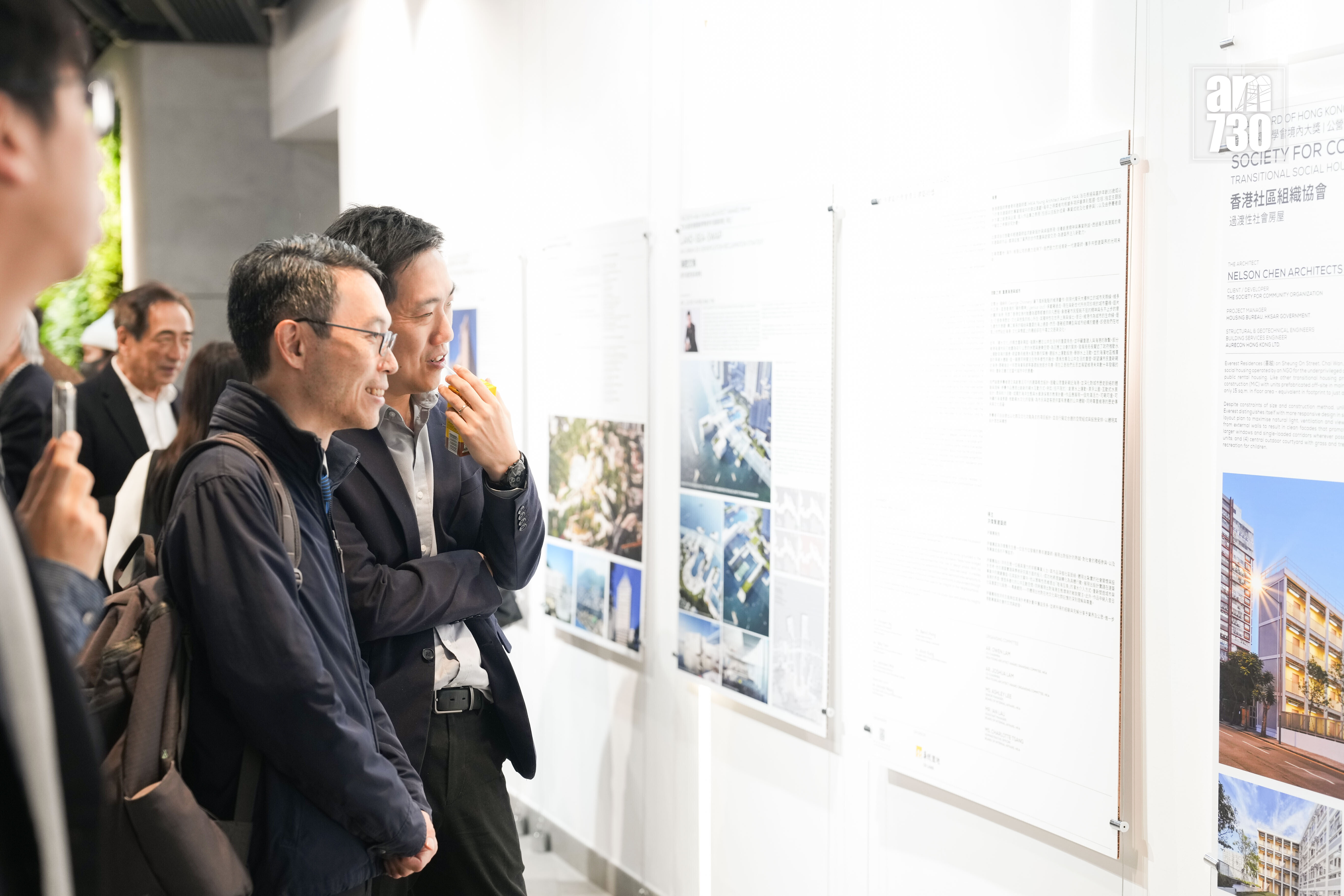香港建築師學會2025年度年獎展覽開幕 展示榮獲業界殊榮建築項目