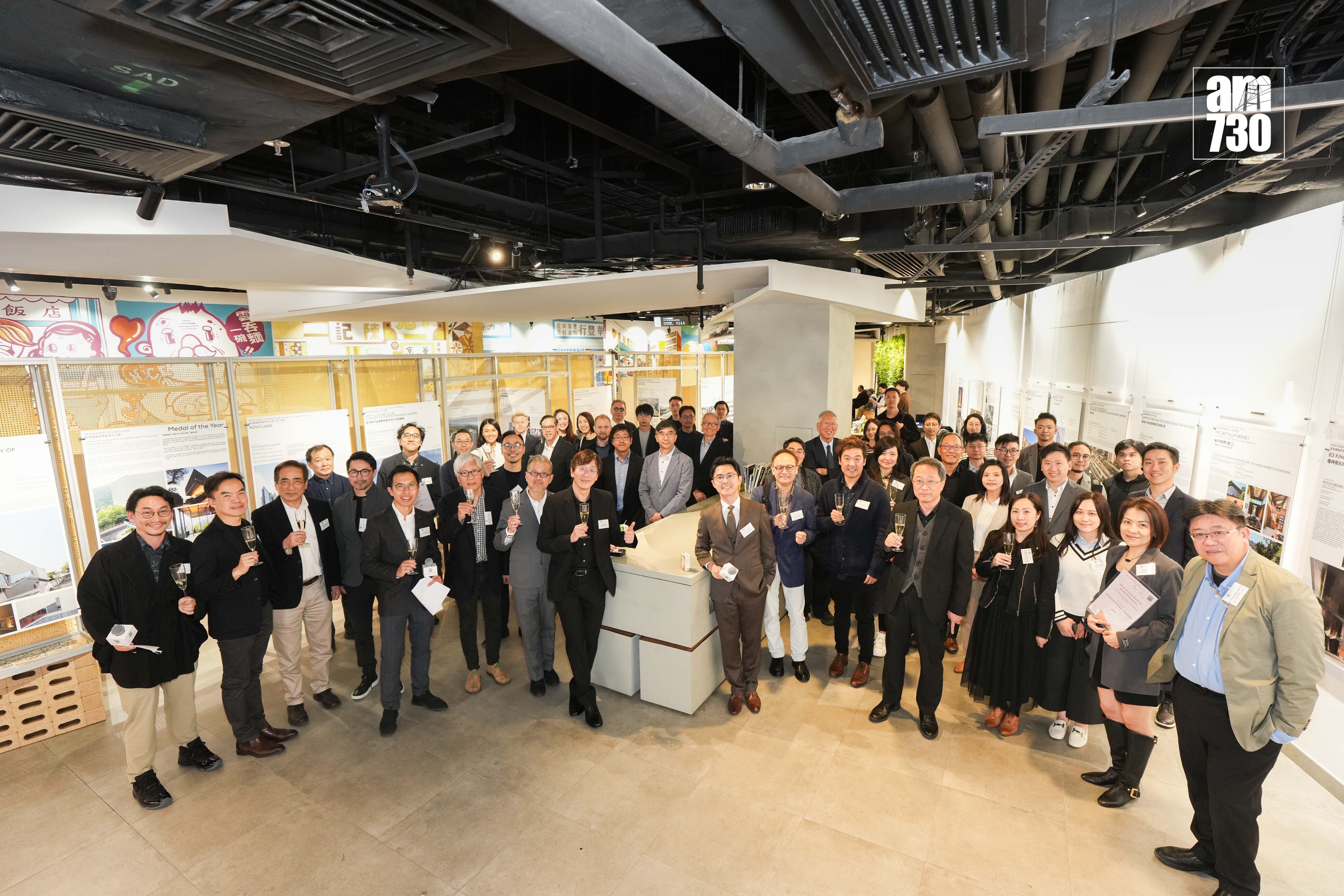 香港建築師學會2025年度年獎展覽開幕 展示榮獲業界殊榮建築項目