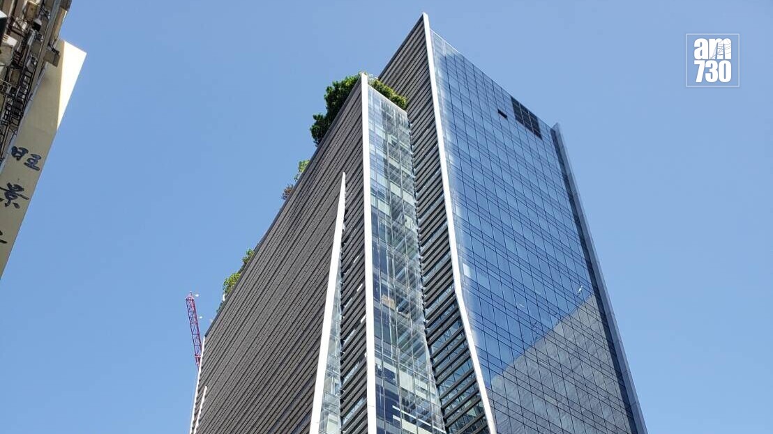 新蒲崗勤達中心