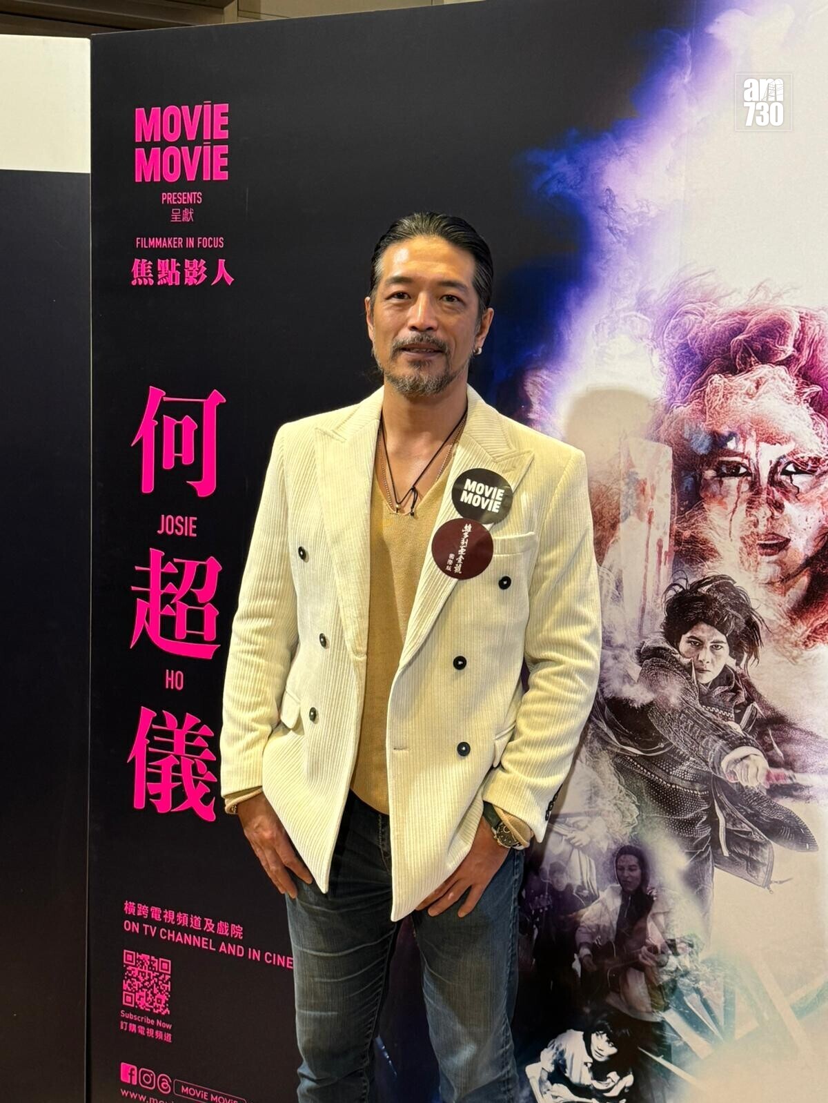 WhatsApp Image 2026 01 20 at 7.06.50 PM