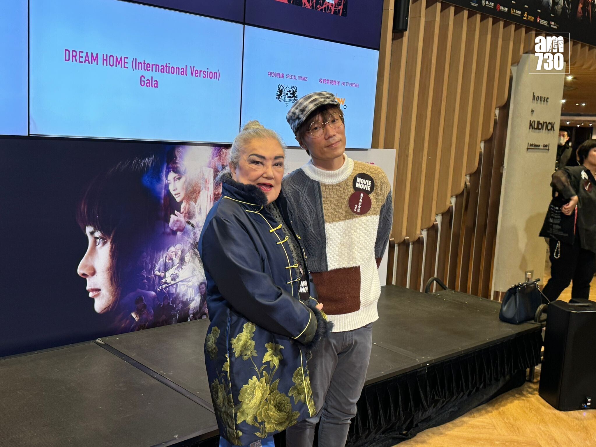 WhatsApp Image 2026 01 20 at 7.56.53 PM