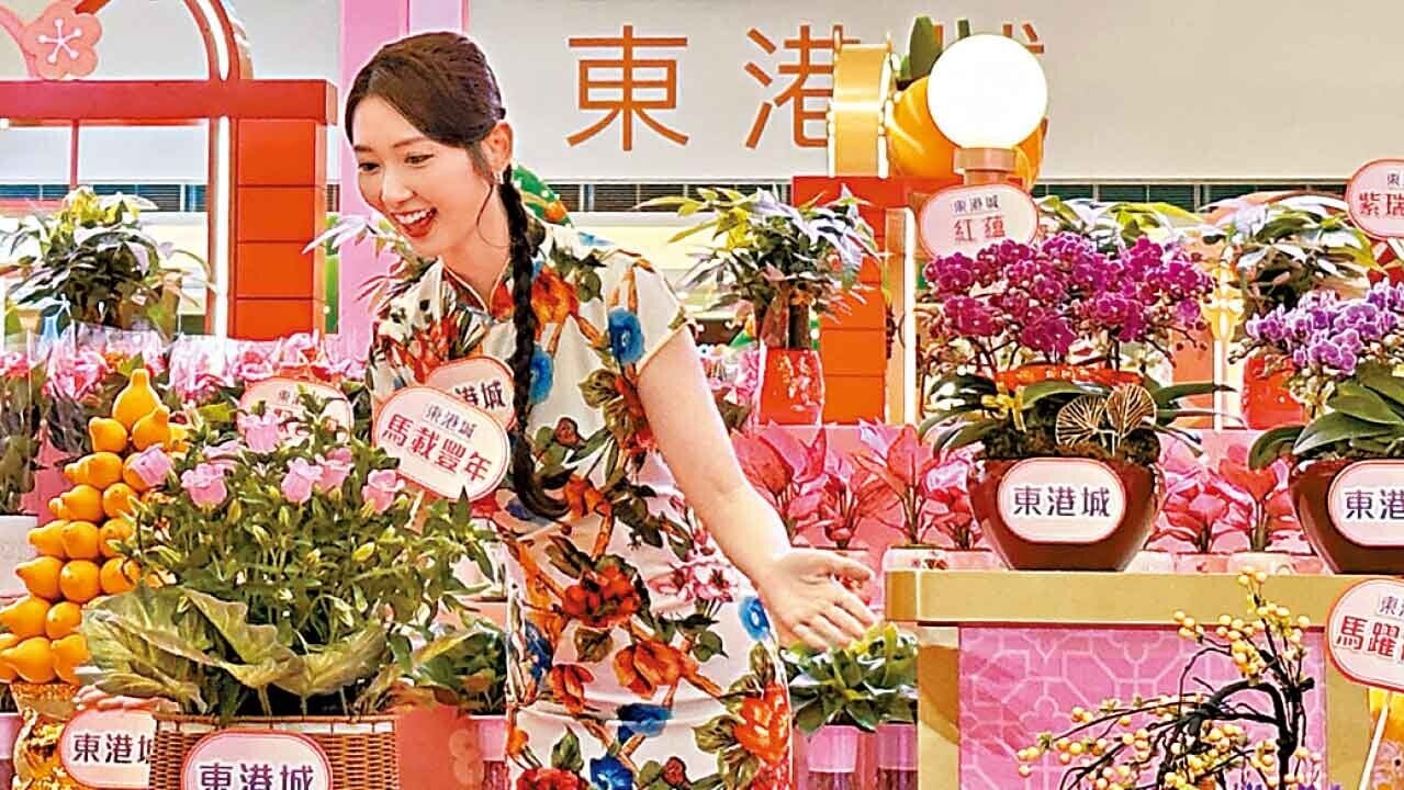 「東港城第二十屆新春花展會」在室內舉行。(陳穎琳攝)