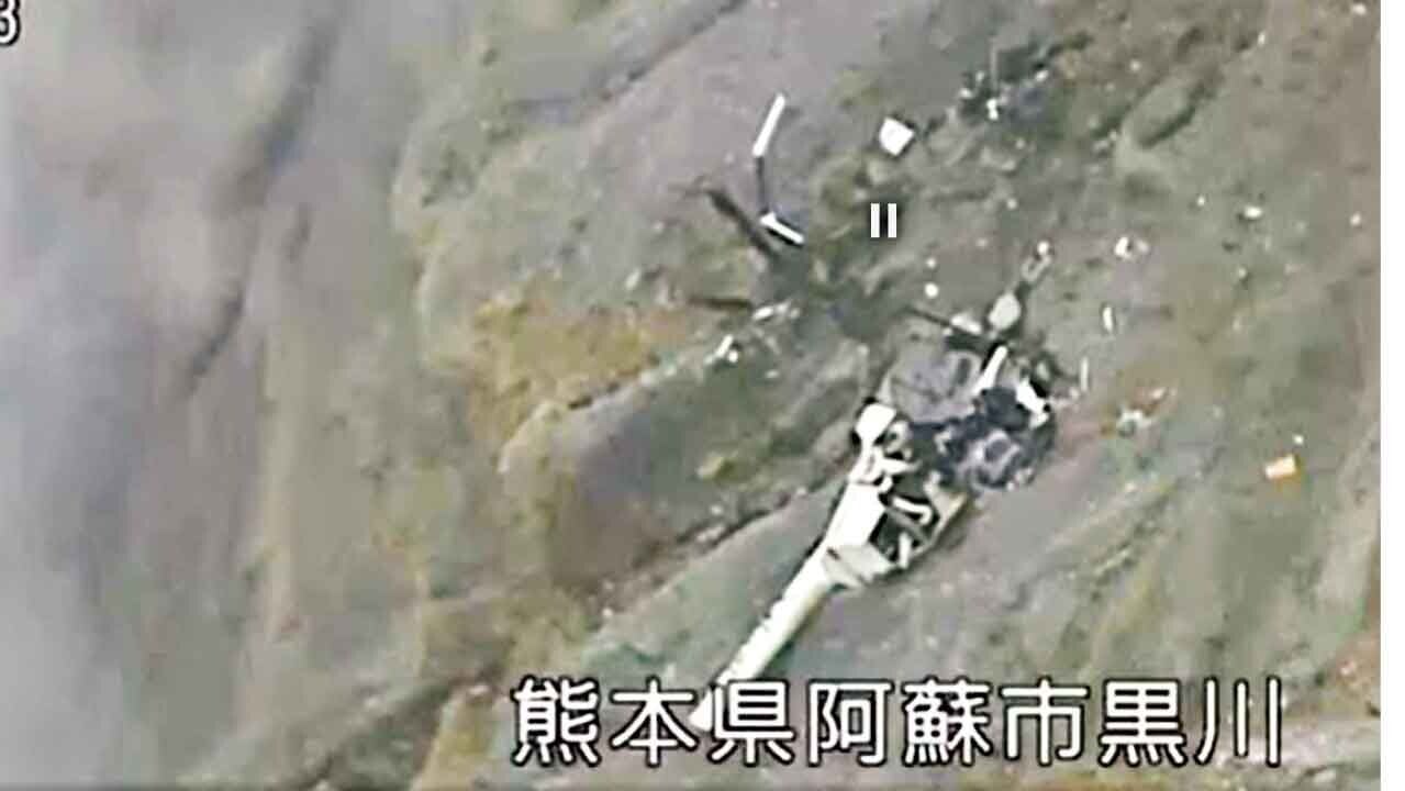 搜索人員發現涉事直升機殘骸。(互聯網)