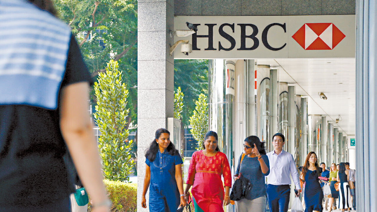 滙控股價挑戰歷史新高，市值2.2萬億元。(資料圖片)